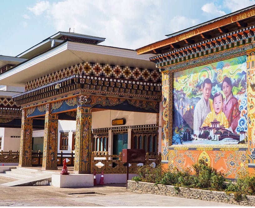 不丹郵政博物館 Bhutan Postal Museum